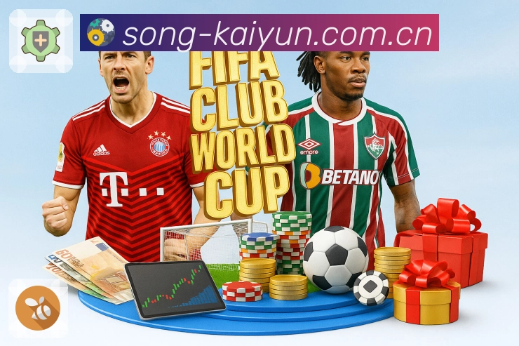 内容更新认证展示